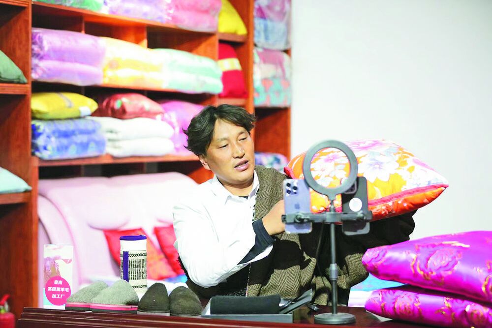 【新春走基層】用黑羊毛編織幸福生活