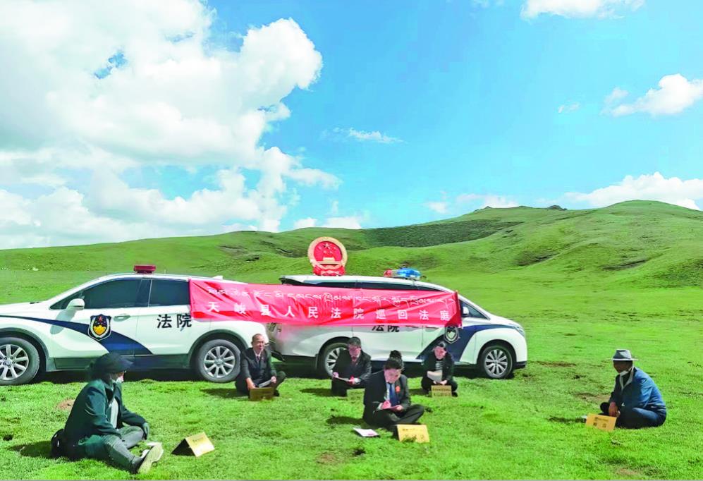 【建設(shè)更高水平平安青海】以“大平安”托起各族群眾“穩(wěn)穩(wěn)”的幸福