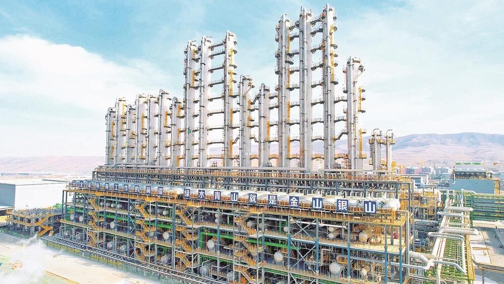 【新時代 新征程 新偉業】民營企業家:滿懷信心向未來