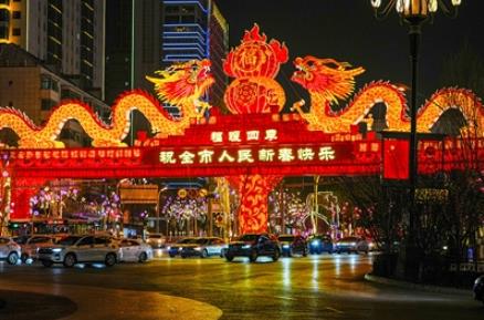 【新春走基層】看西寧龍門,感受城市之變