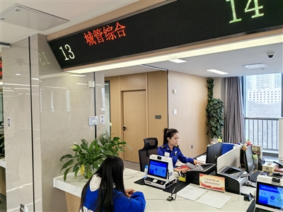 西寧市城管審批事項實現網上辦 全程“零跑動”