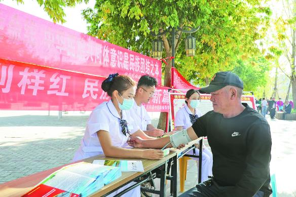 【新時代 新征程 新偉業】小社區 大家庭——走進海東看高質量發展系列報道之七