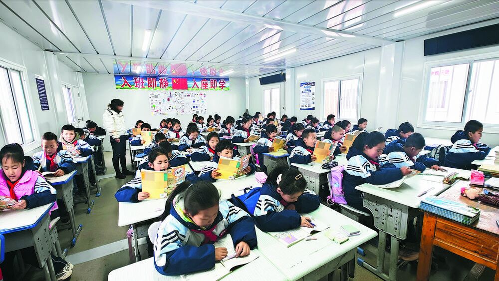 如期開學,帶著夢想起航——海東地震災區一線報道