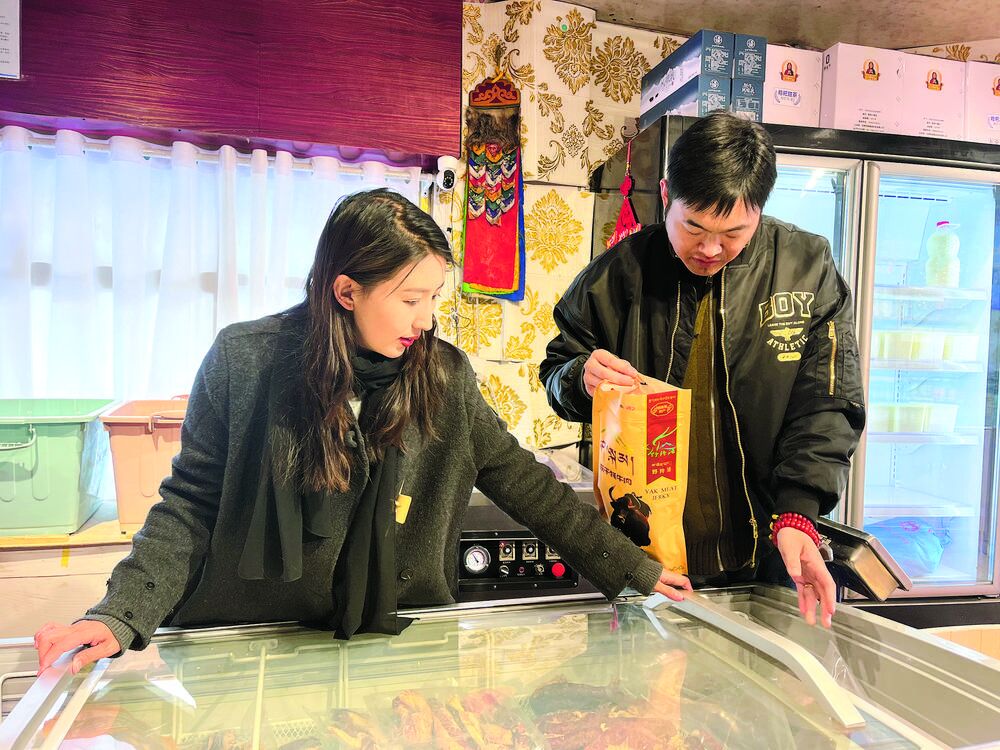 【祖國好 家鄉美】土特產變身“金招牌”