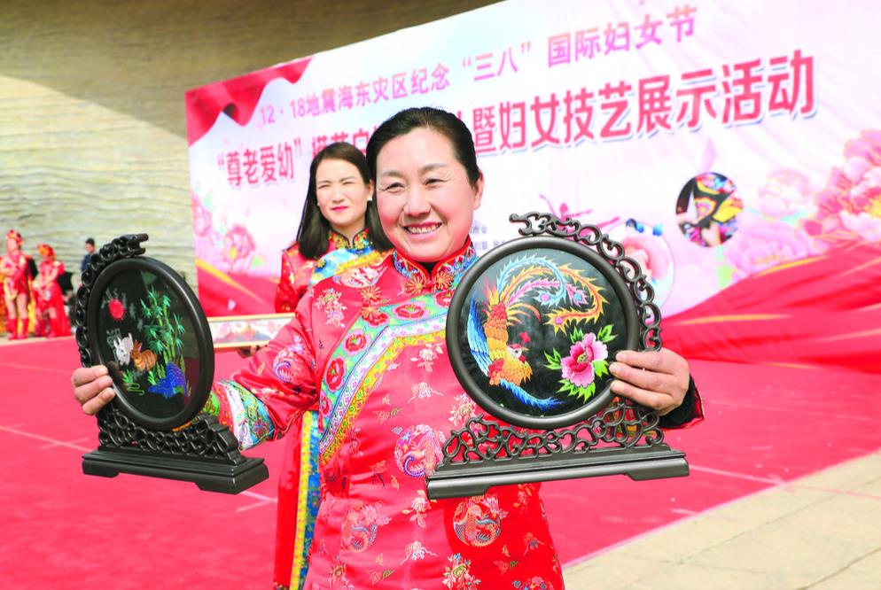 【“她力量”綻放青海高原】來自民和震區的“她”心聲