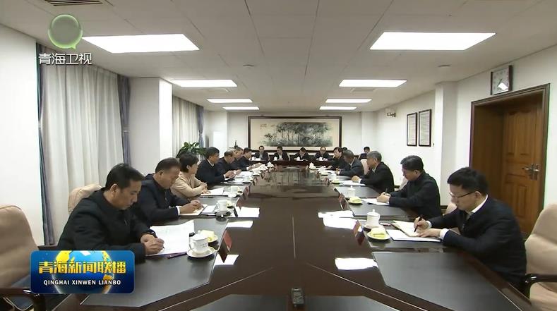 陳剛 吳曉軍拜會有關(guān)中央機關(guān)國家部委和央企