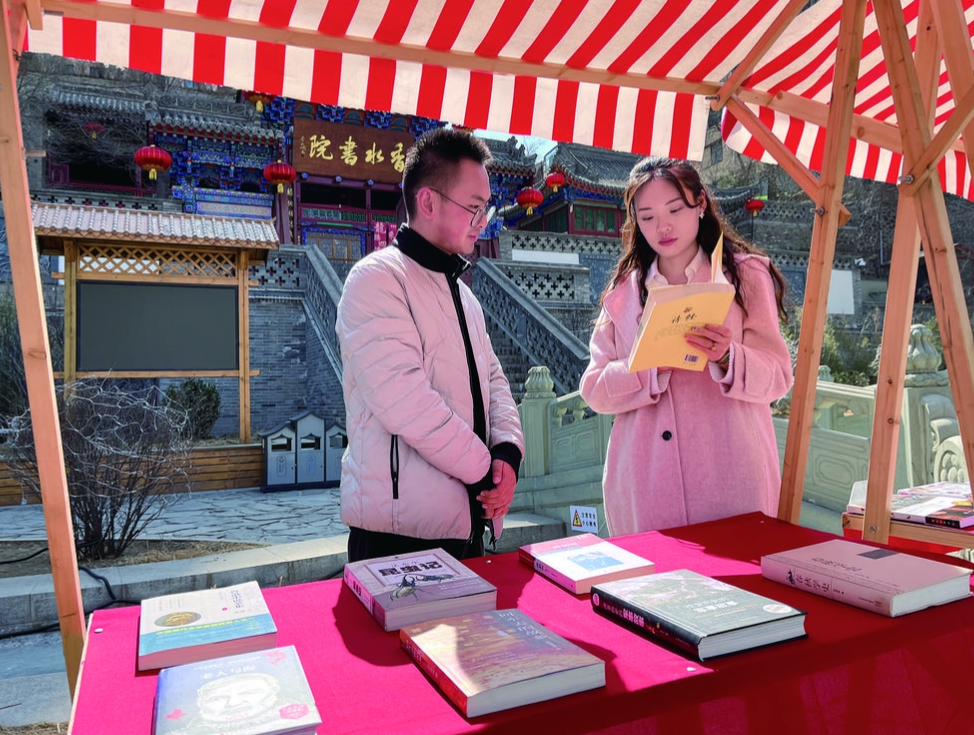 西寧城中區:探索“流動書攤+”服務