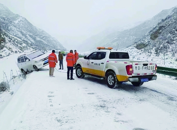 大通公路段除雪保通