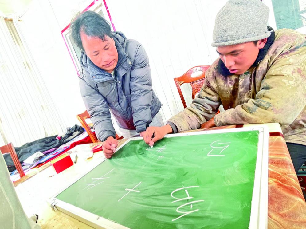 【祖國好 家鄉(xiāng)美】送教照亮成長路