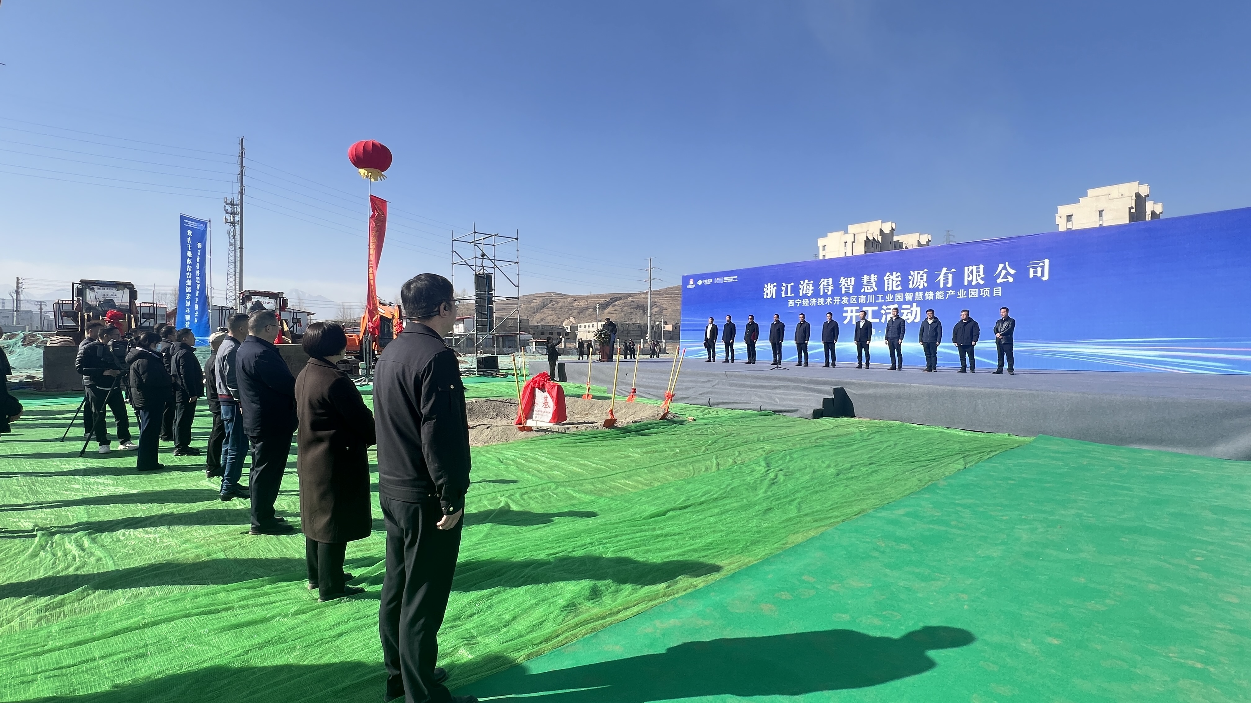 微信圖片_20240320165059