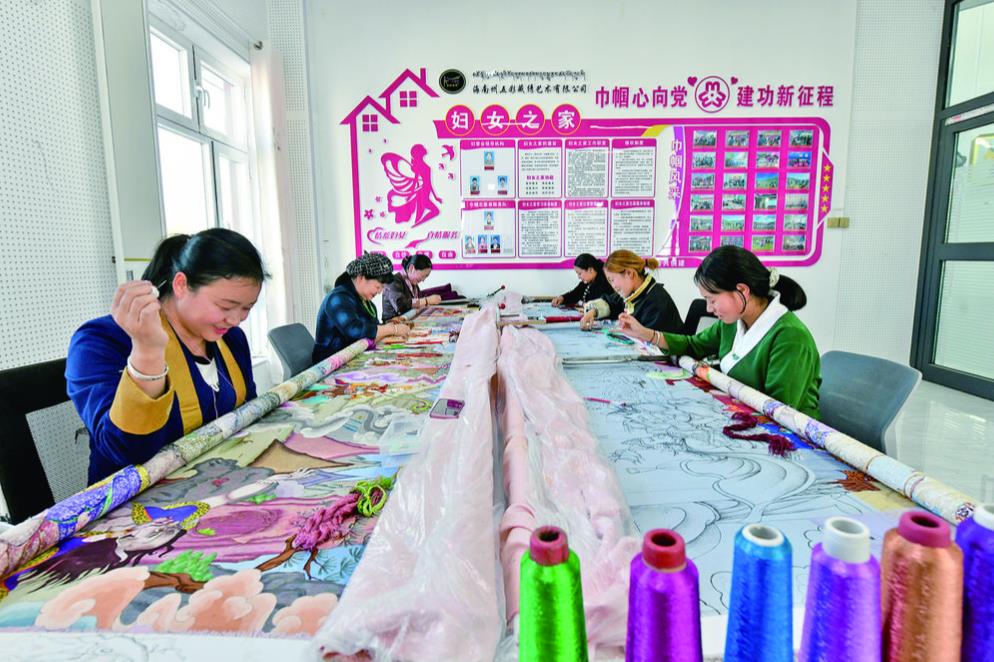 一根繡花針 繡出致富路