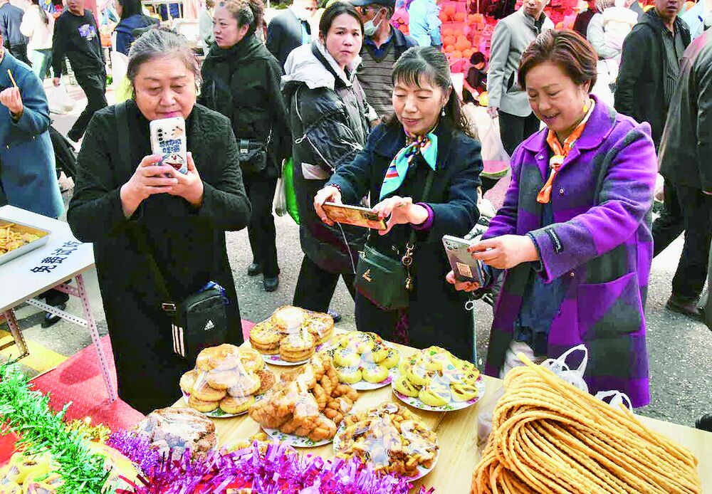 QQ圖片20240322060404