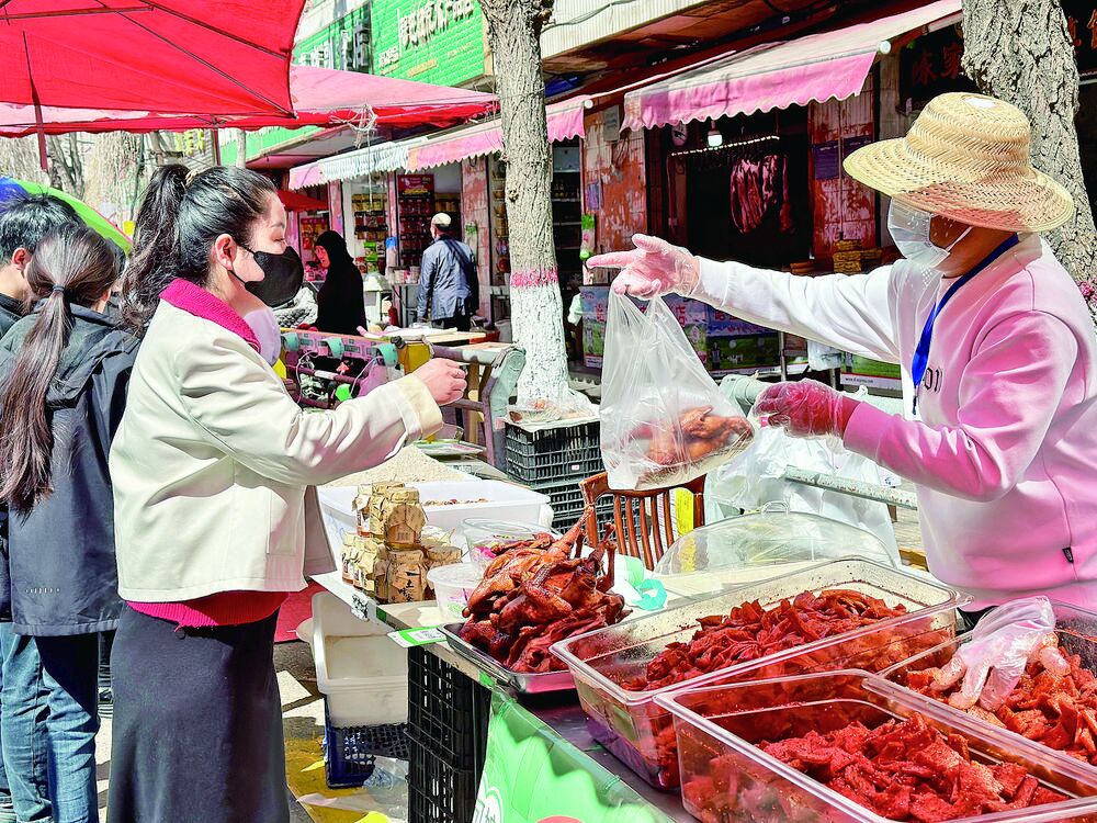 QQ圖片20240322060411