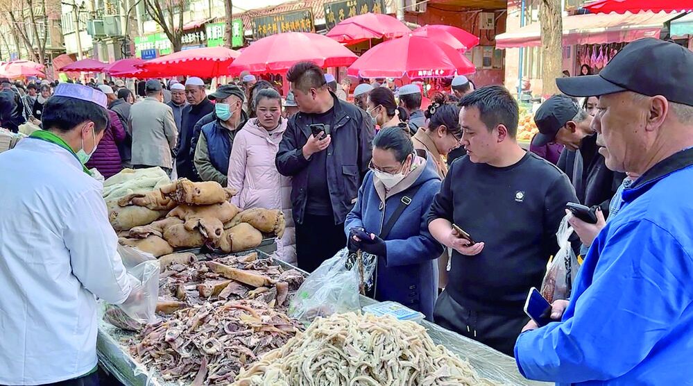 QQ圖片20240322060418