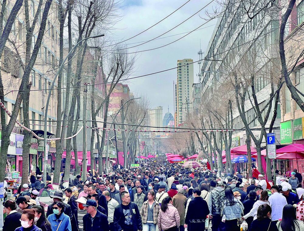 QQ圖片20240322060424