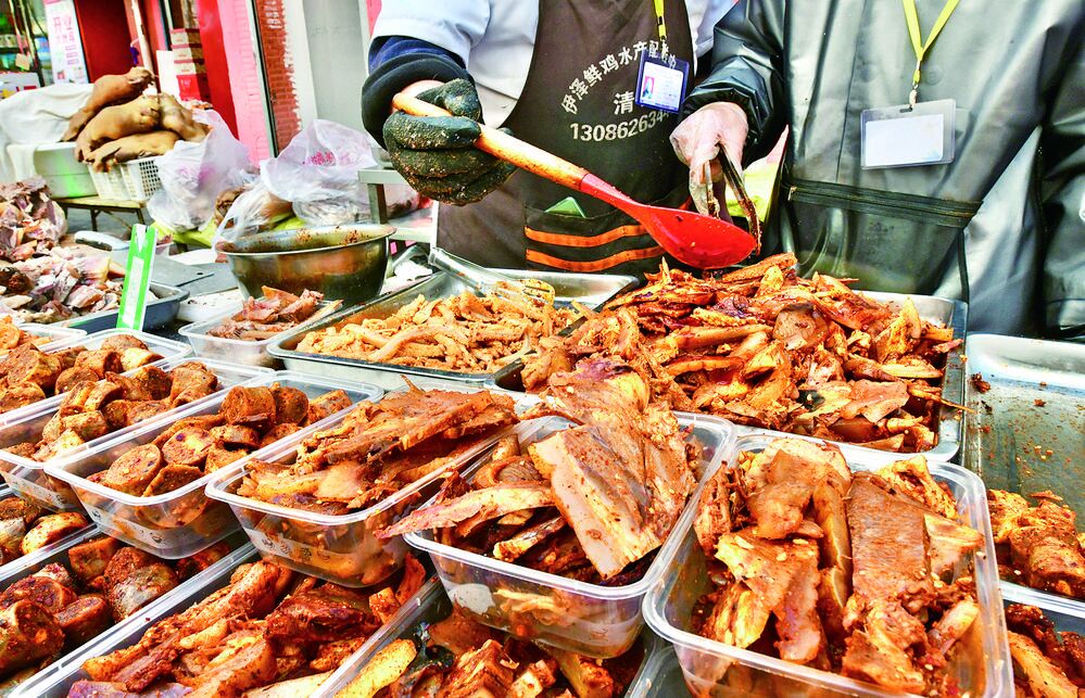 QQ圖片20240322060430