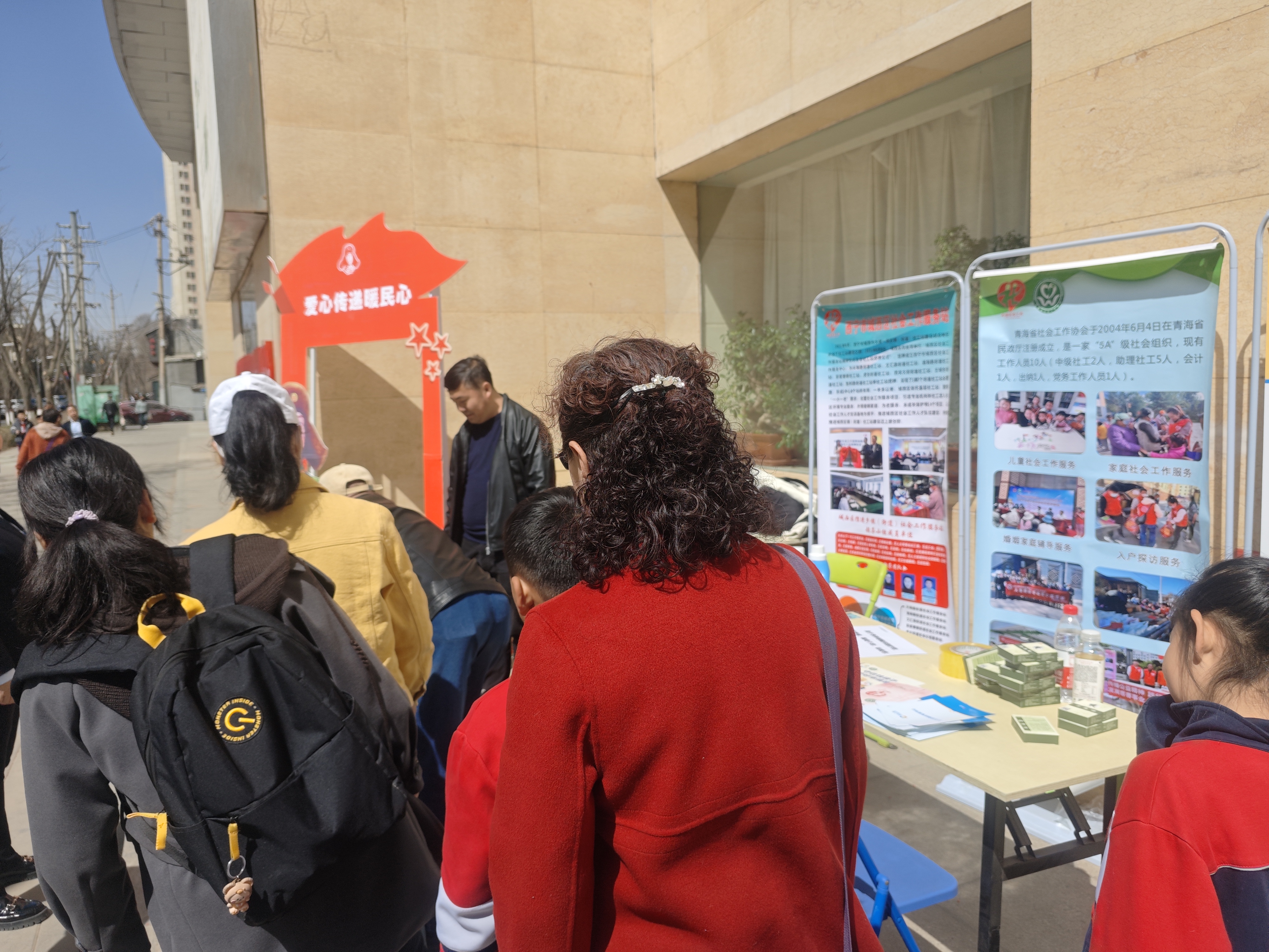 微信圖片_20240323074013