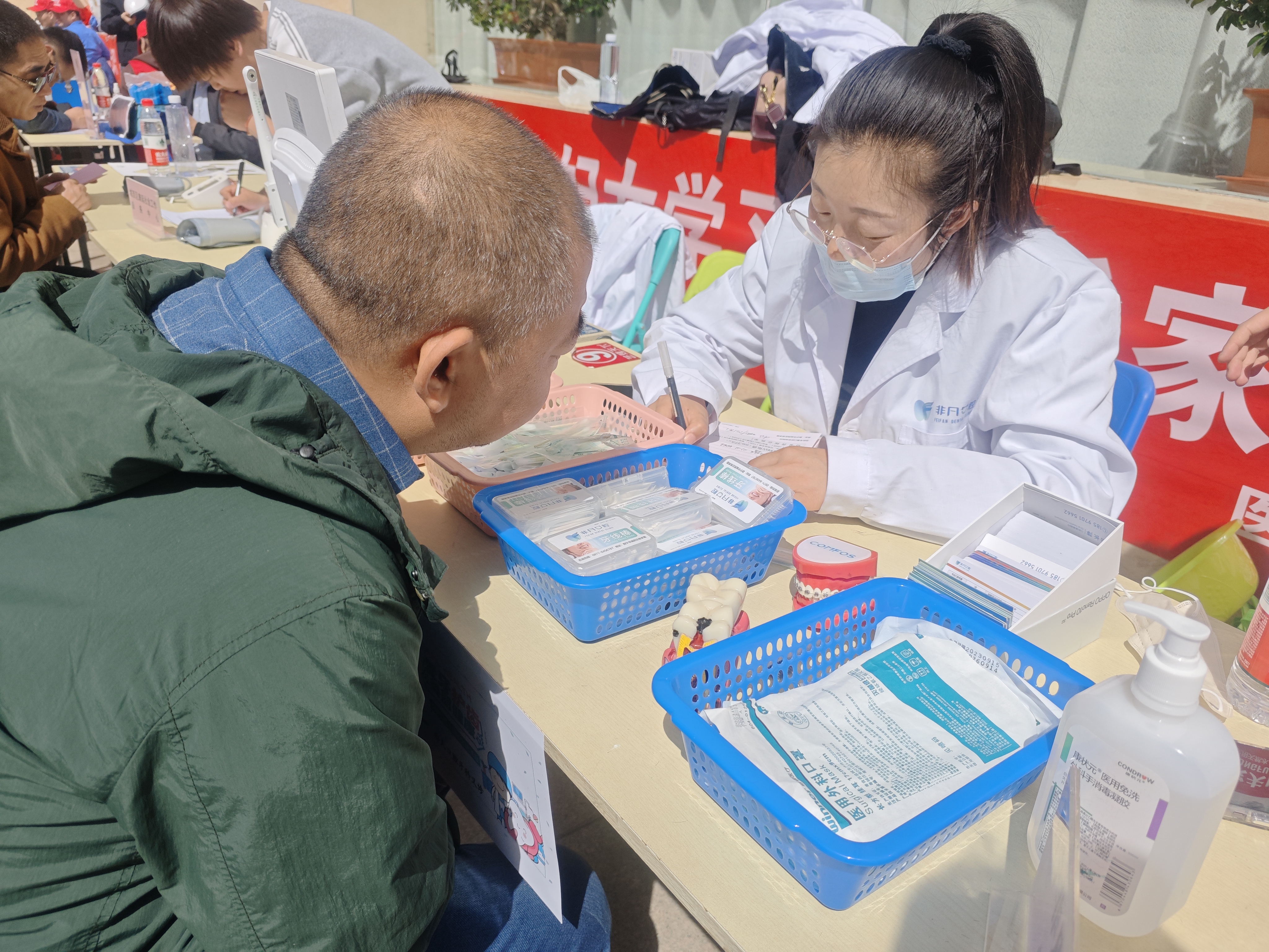 微信圖片_20240323073959