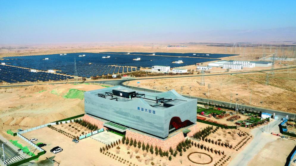 【潔凈青海·綠色算力】“創新”紐帶讓青海算力高效先行——青海綠色算力產業發展綜述(下)