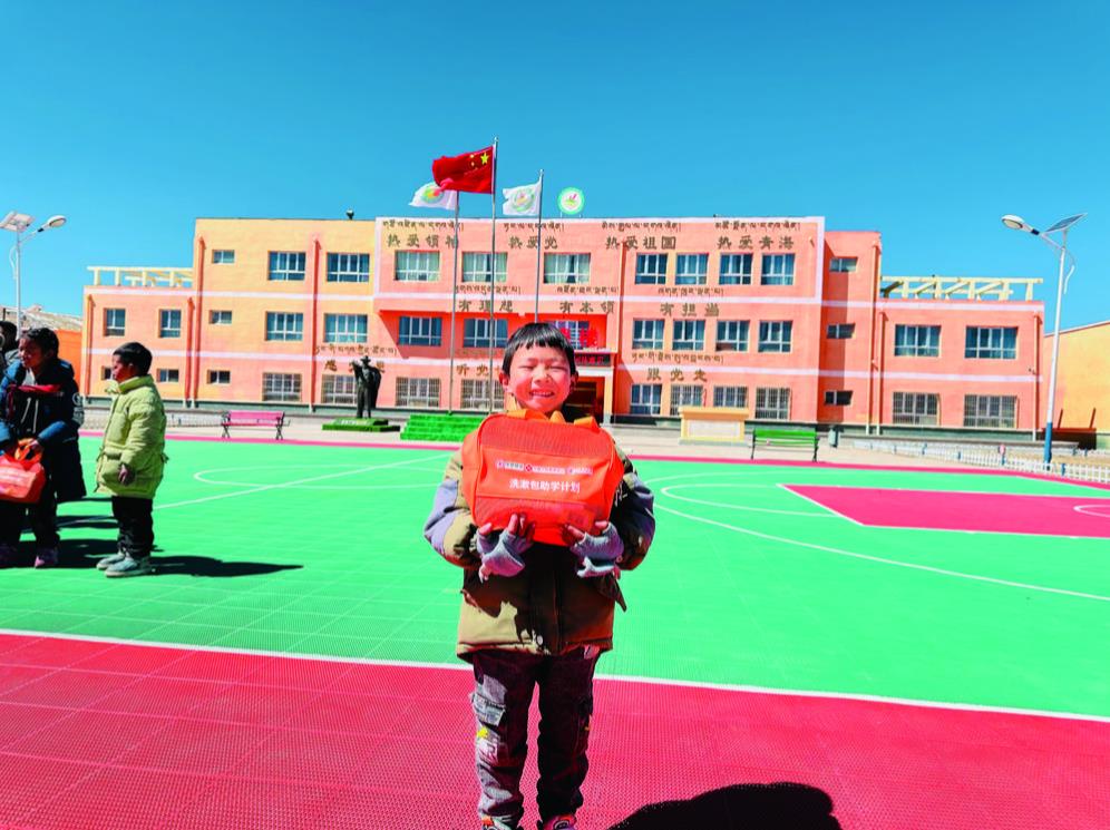 治多:愛心“洗漱包”守護高原小朋友健康