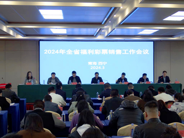 微信圖片_20240329103129