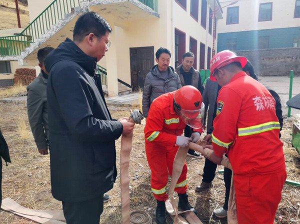 QQ截圖20240401131106_副本