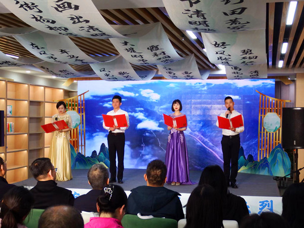 微信圖片_20240401172235_副本