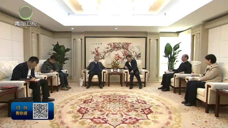 陳剛 吳曉軍與杜祥琬院士座談