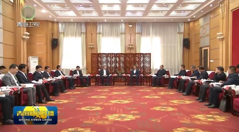 國家能源集團瑪爾擋水電站首臺機組發電暨在青重大項目開工動員大會舉行 陳剛 吳曉軍與劉國躍 余兵一行座談并出席大會