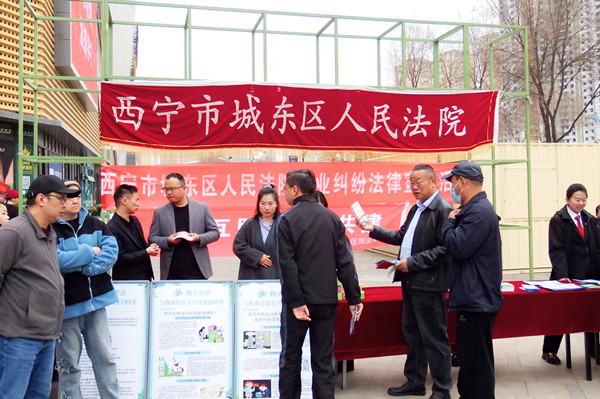 微信圖片_20240401201611