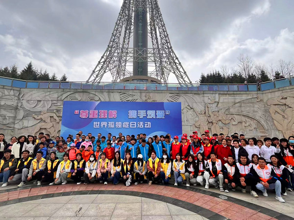 微信圖片_20240402171128