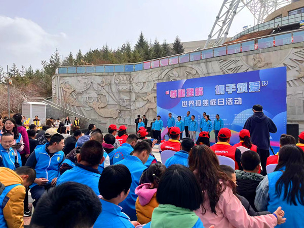 微信圖片_20240402171211