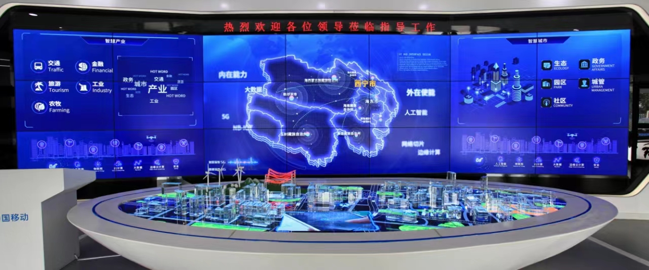 微信圖片_20240403173720