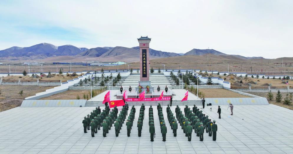 清明祭英烈 鑄忠誠之魂