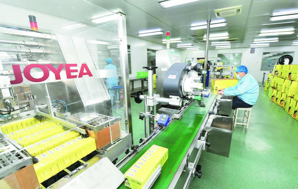 一粒金訶子的理想信念之光——“推動民營經(jīng)濟高質量發(fā)展”系列報道之三