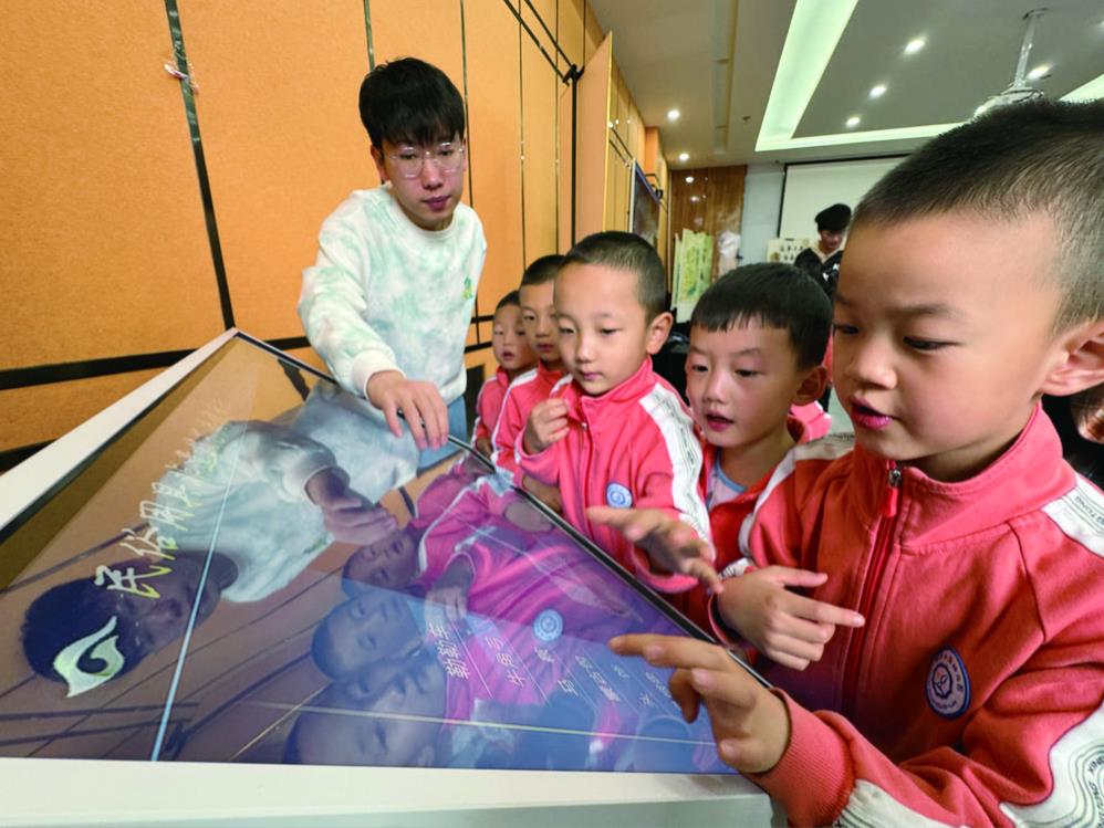 科普展覽進社區(qū)