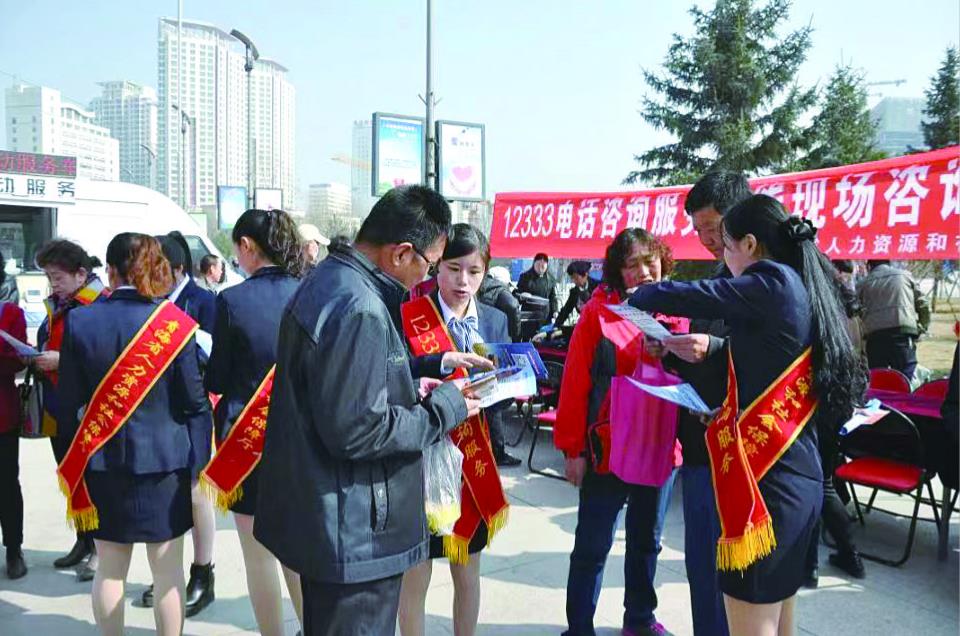 傳承雷鋒精神 架起為民服務“連心橋”——記2023年度青海省學雷鋒活動示范點省人力資源和社會保障廳12333電話咨詢服務中心