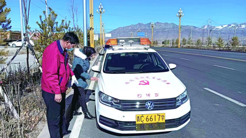 黨旗下的“飛馳人生”