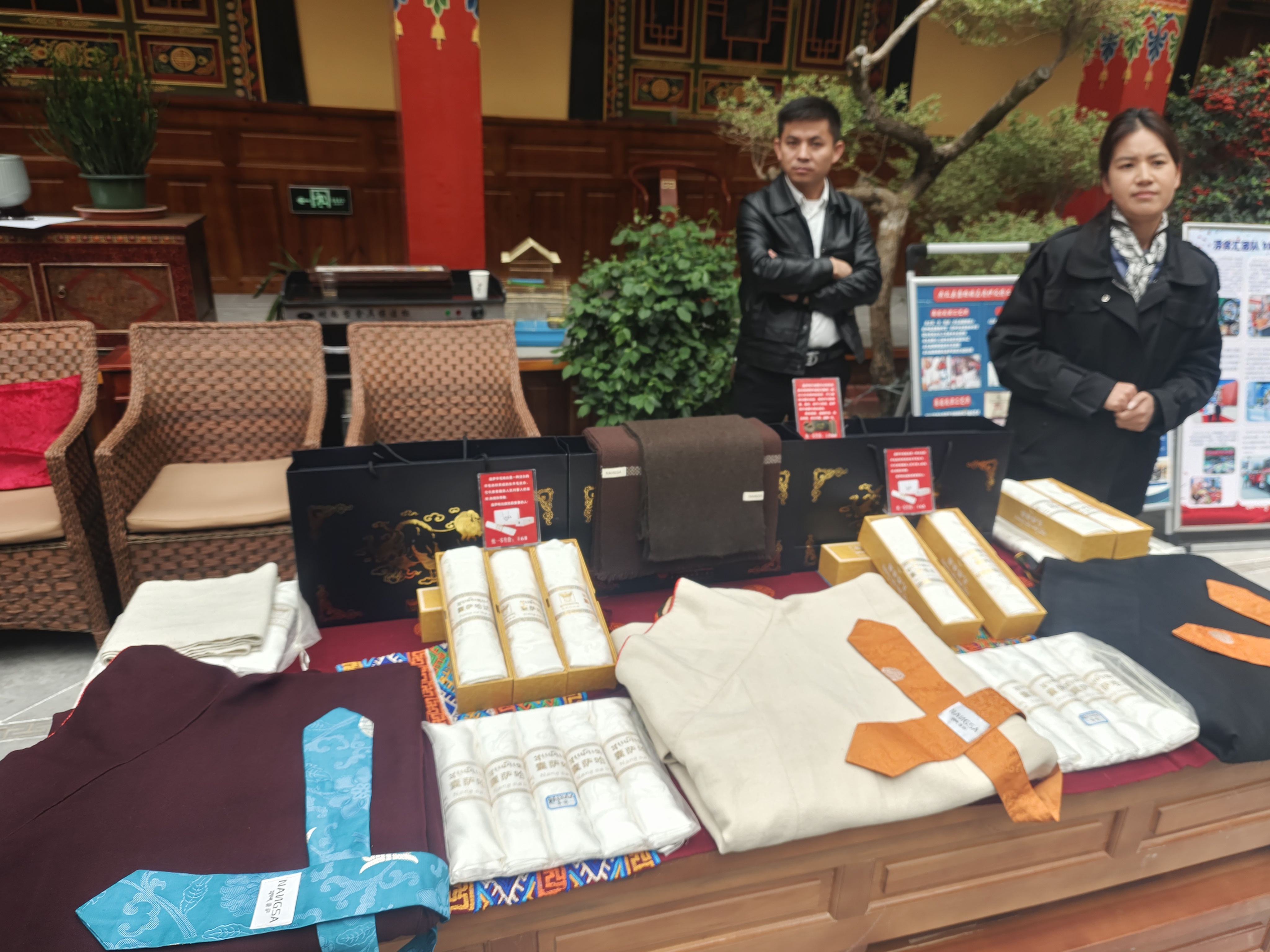 微信圖片_20240409171311