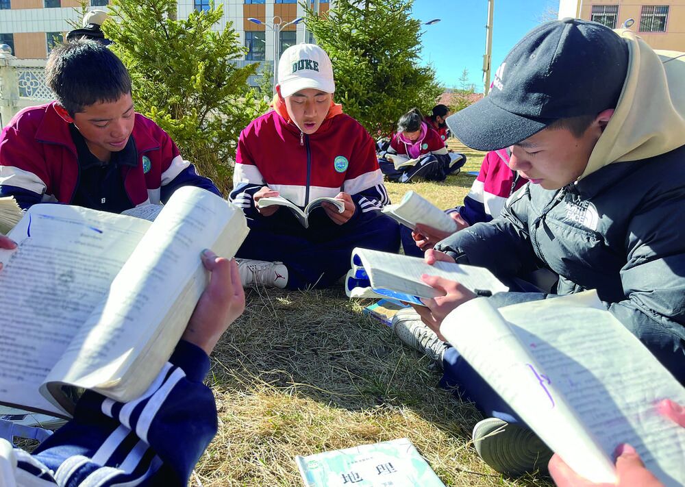  l(xing)W(xu)һ(g)Ը