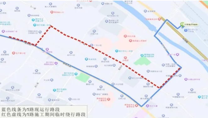 青海西寧:東關(guān)大街封閉施工期間公交線路臨時繞行調(diào)整