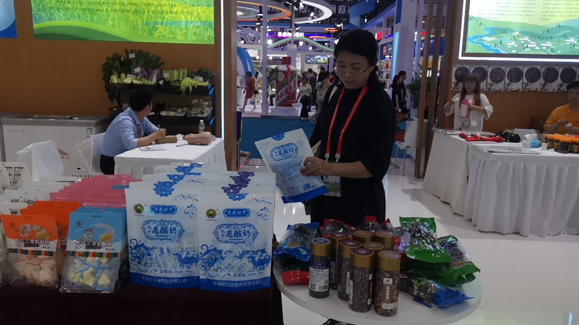 微信圖片_20240414204034