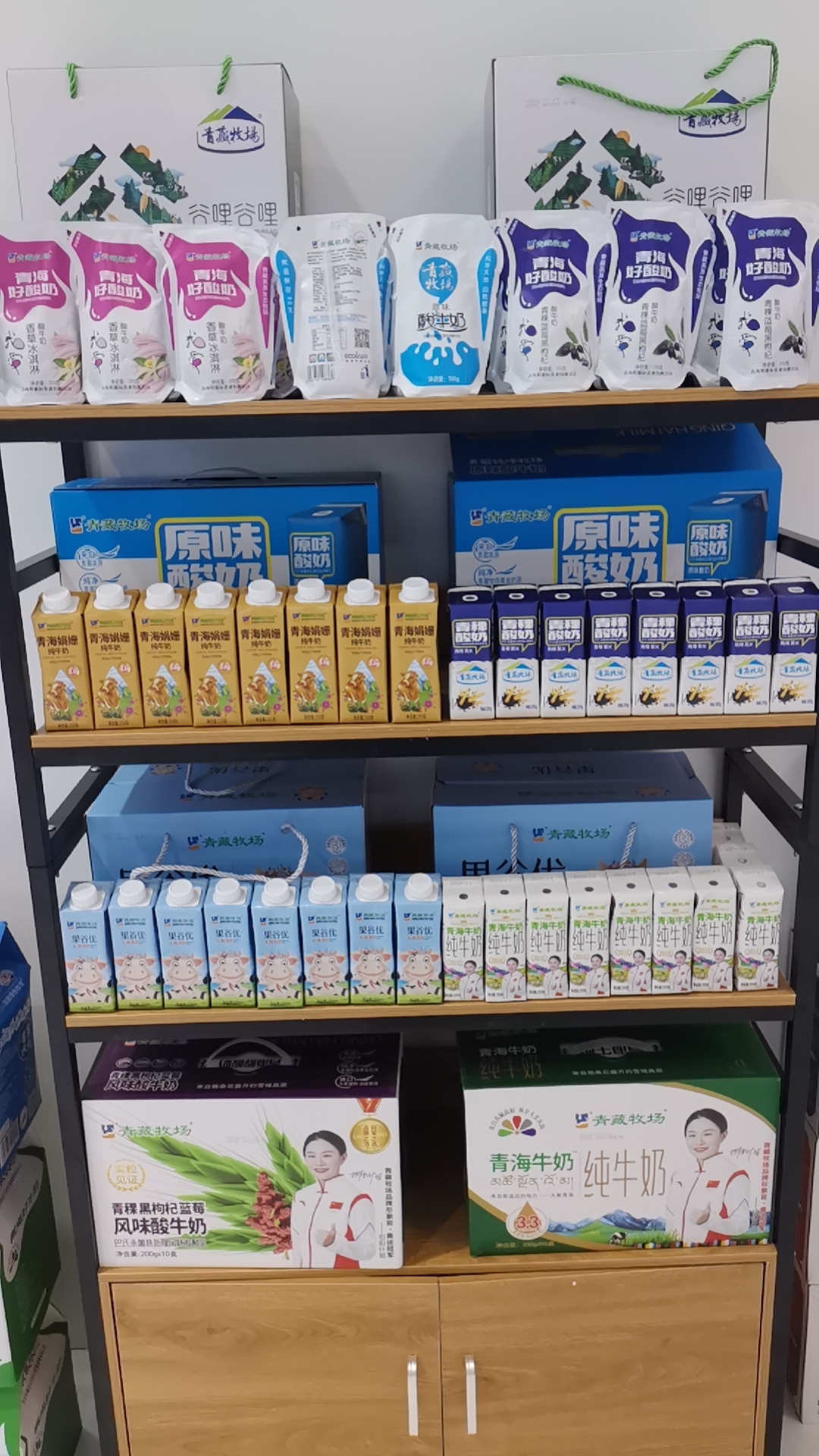 微信圖片_20240414204656