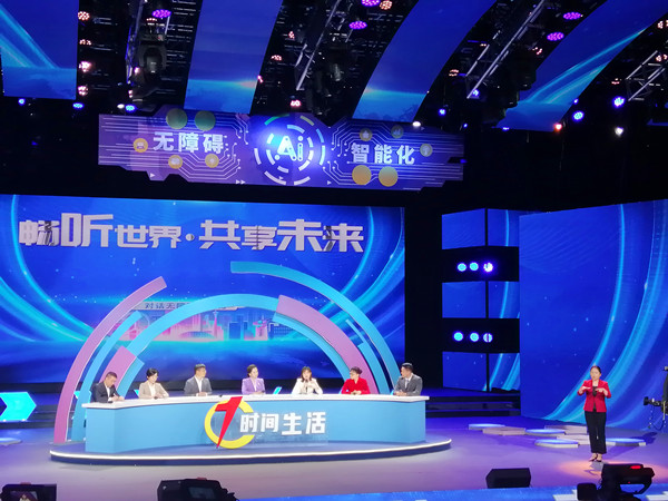 微信圖片_20240415160449_副本