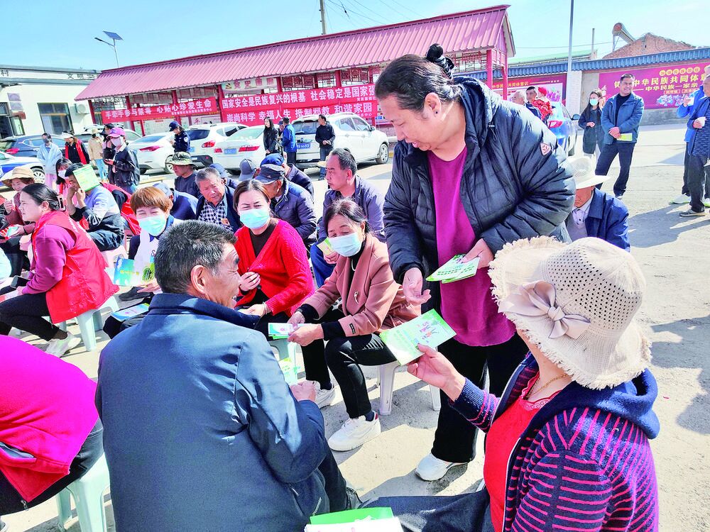 QQ圖片20240416055551