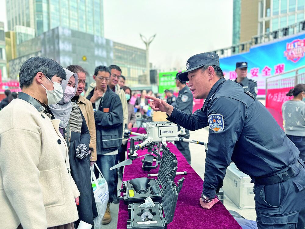 QQ圖片20240416055559