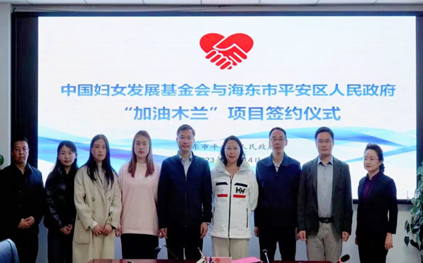 QQ截圖20240416204626_副本