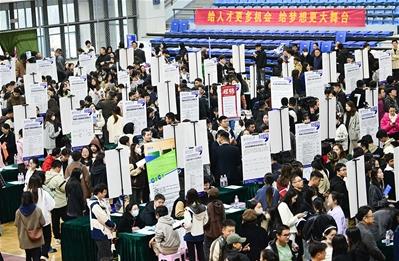 供需兩旺!一季度西寧市人力資源市場活躍