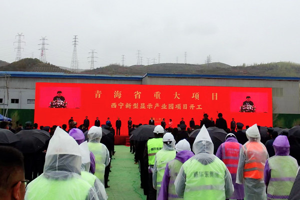 微信圖片_20240418130634