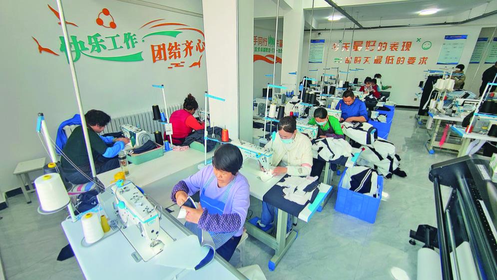【鄉(xiāng)村振興在青海】家門口的鄉(xiāng)村“幸福工廠”